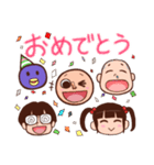 どや顔くんがゆく！ 3 マイルド編（個別スタンプ：20）