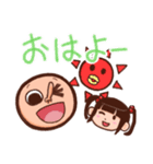 どや顔くんがゆく！ 3 マイルド編（個別スタンプ：21）