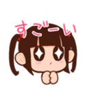 どや顔くんがゆく！ 3 マイルド編（個別スタンプ：26）