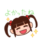 どや顔くんがゆく！ 3 マイルド編（個別スタンプ：27）
