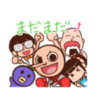 どや顔くんがゆく！ 3 マイルド編（個別スタンプ：28）