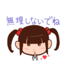 どや顔くんがゆく！ 3 マイルド編（個別スタンプ：30）