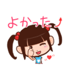 どや顔くんがゆく！ 3 マイルド編（個別スタンプ：35）