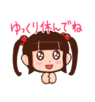 どや顔くんがゆく！ 3 マイルド編（個別スタンプ：37）