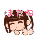 どや顔くんがゆく！ 3 マイルド編（個別スタンプ：40）