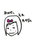 小野瀬さんのためのスタンプ（個別スタンプ：1）