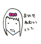 小野瀬さんのためのスタンプ（個別スタンプ：3）