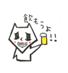 小野瀬さんのためのスタンプ（個別スタンプ：10）