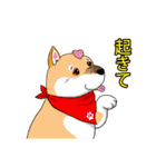 プレシャス・ライフ！2（個別スタンプ：1）