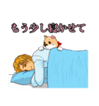 プレシャス・ライフ！2（個別スタンプ：2）