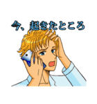 プレシャス・ライフ！2（個別スタンプ：4）
