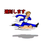 プレシャス・ライフ！2（個別スタンプ：5）