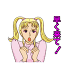 プレシャス・ライフ！2（個別スタンプ：7）