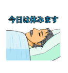 プレシャス・ライフ！2（個別スタンプ：10）