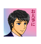 プレシャス・ライフ！2（個別スタンプ：12）