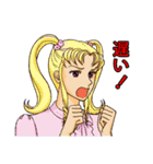 プレシャス・ライフ！2（個別スタンプ：14）