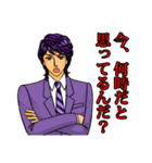 プレシャス・ライフ！2（個別スタンプ：15）