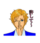 プレシャス・ライフ！2（個別スタンプ：16）