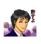 プレシャス・ライフ！2（個別スタンプ：17）