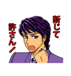 プレシャス・ライフ！2（個別スタンプ：18）