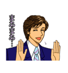 プレシャス・ライフ！2（個別スタンプ：19）