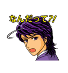 プレシャス・ライフ！2（個別スタンプ：25）