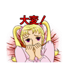 プレシャス・ライフ！2（個別スタンプ：26）