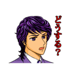 プレシャス・ライフ！2（個別スタンプ：27）