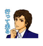 プレシャス・ライフ！2（個別スタンプ：29）
