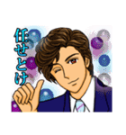 プレシャス・ライフ！2（個別スタンプ：32）
