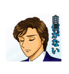 プレシャス・ライフ！2（個別スタンプ：34）
