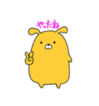 ゆるかわオレンジうさぎ（個別スタンプ：6）