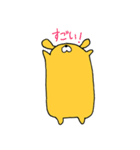 ゆるかわオレンジうさぎ（個別スタンプ：8）