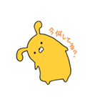 ゆるかわオレンジうさぎ（個別スタンプ：10）