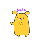 ゆるかわオレンジうさぎ（個別スタンプ：11）