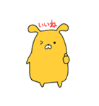 ゆるかわオレンジうさぎ（個別スタンプ：12）