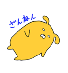 ゆるかわオレンジうさぎ（個別スタンプ：13）