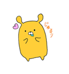 ゆるかわオレンジうさぎ（個別スタンプ：14）