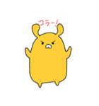 ゆるかわオレンジうさぎ（個別スタンプ：17）
