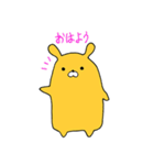 ゆるかわオレンジうさぎ（個別スタンプ：19）