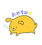ゆるかわオレンジうさぎ（個別スタンプ：20）
