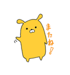 ゆるかわオレンジうさぎ（個別スタンプ：21）