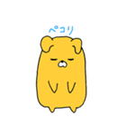 ゆるかわオレンジうさぎ（個別スタンプ：26）