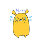 ゆるかわオレンジうさぎ（個別スタンプ：27）