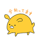 ゆるかわオレンジうさぎ（個別スタンプ：28）