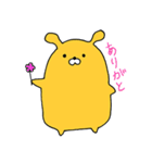 ゆるかわオレンジうさぎ（個別スタンプ：38）