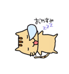 にゃん汰【日常系】（個別スタンプ：2）