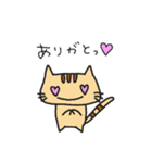 にゃん汰【日常系】（個別スタンプ：4）