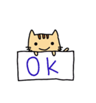 にゃん汰【日常系】（個別スタンプ：7）