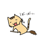 にゃん汰【日常系】（個別スタンプ：15）